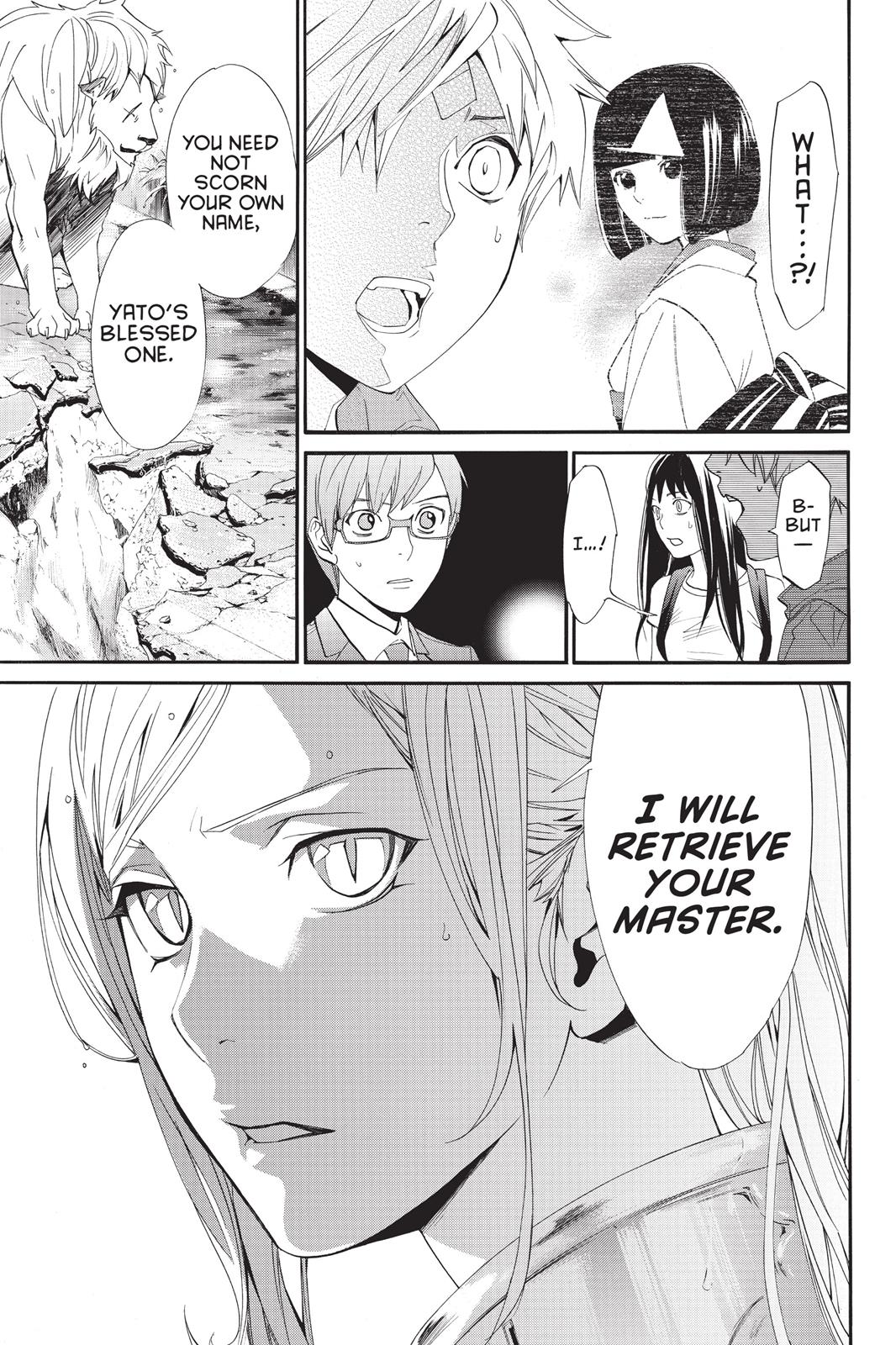 Noragami - Stray God Chapter 36 - Page 14