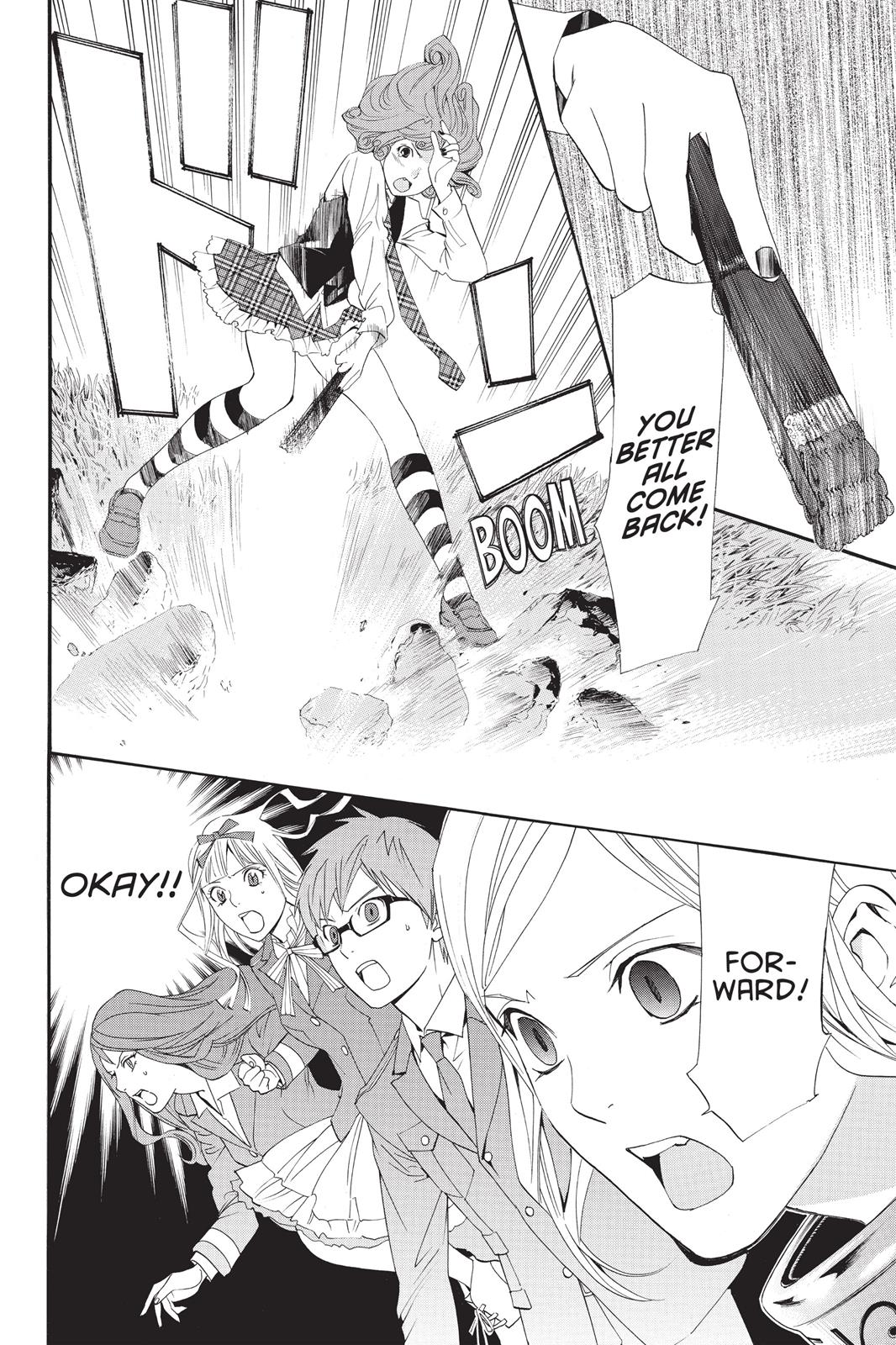 Noragami - Stray God Chapter 36 - Page 17