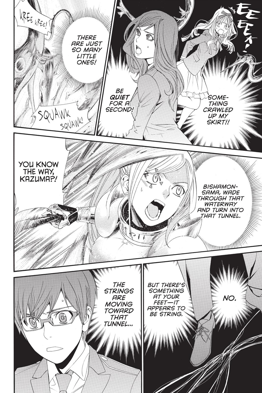 Noragami - Stray God Chapter 36 - Page 21