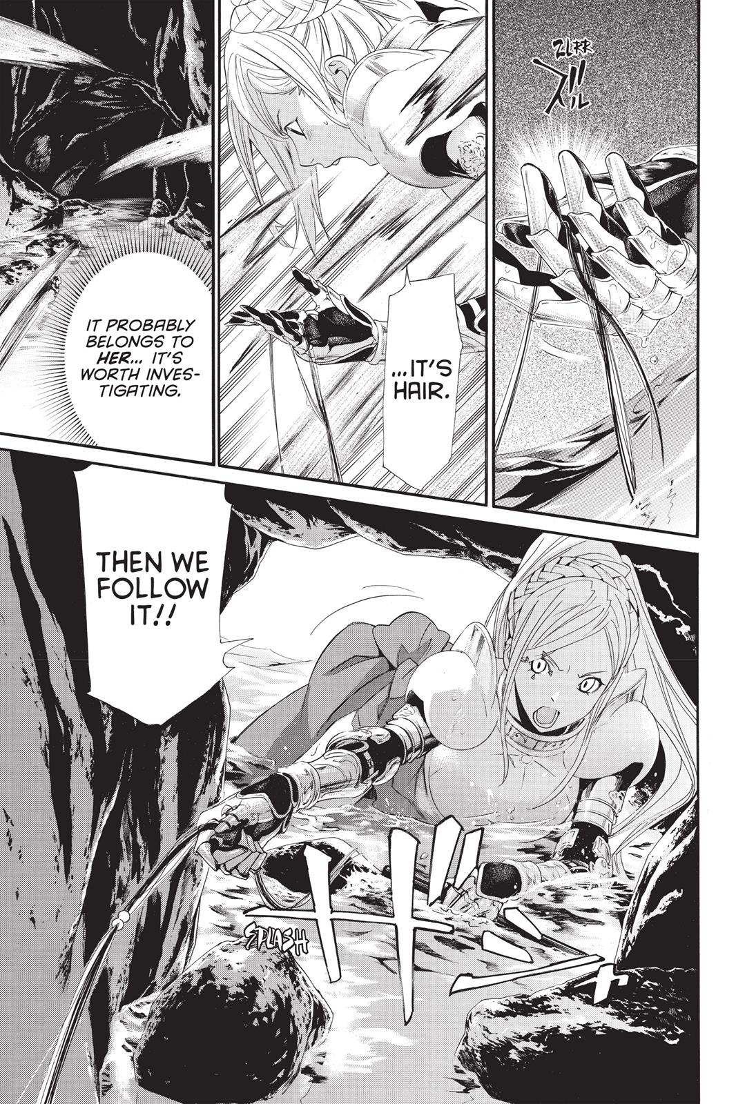 Noragami - Stray God Chapter 36 - Page 22