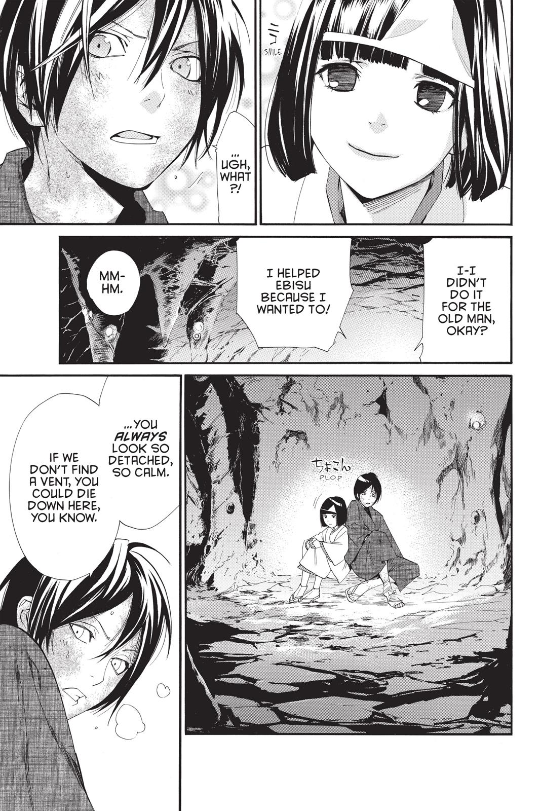 Noragami - Stray God Chapter 36 - Page 27