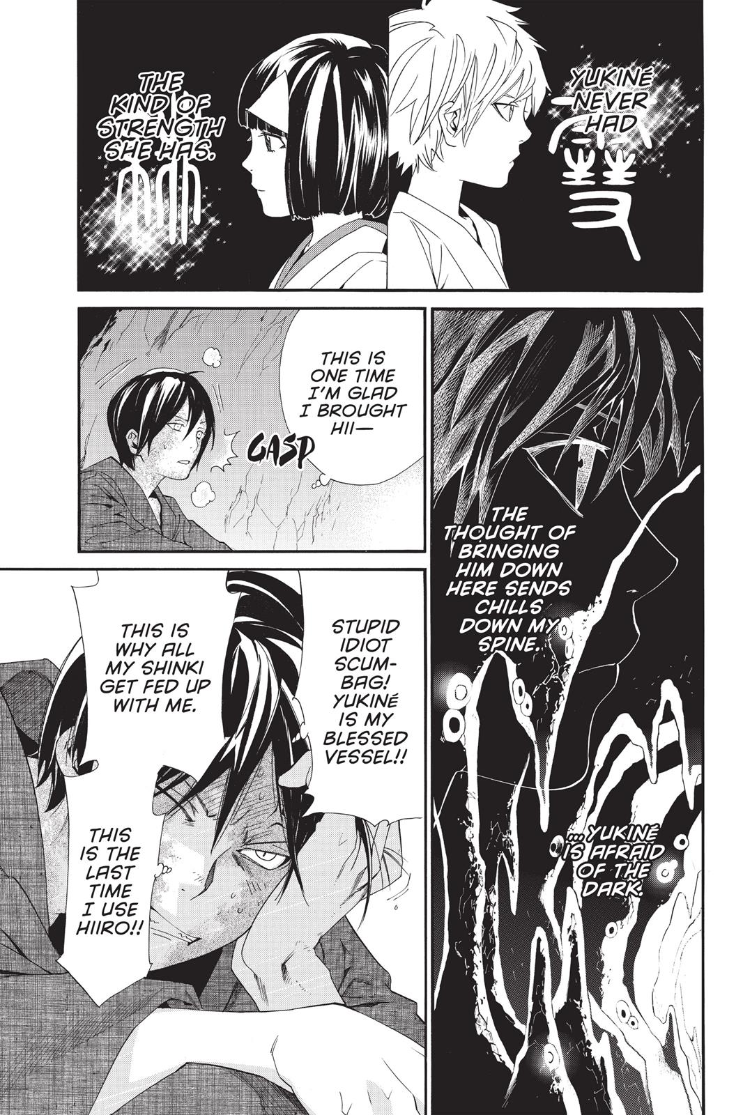 Noragami - Stray God Chapter 36 - Page 29