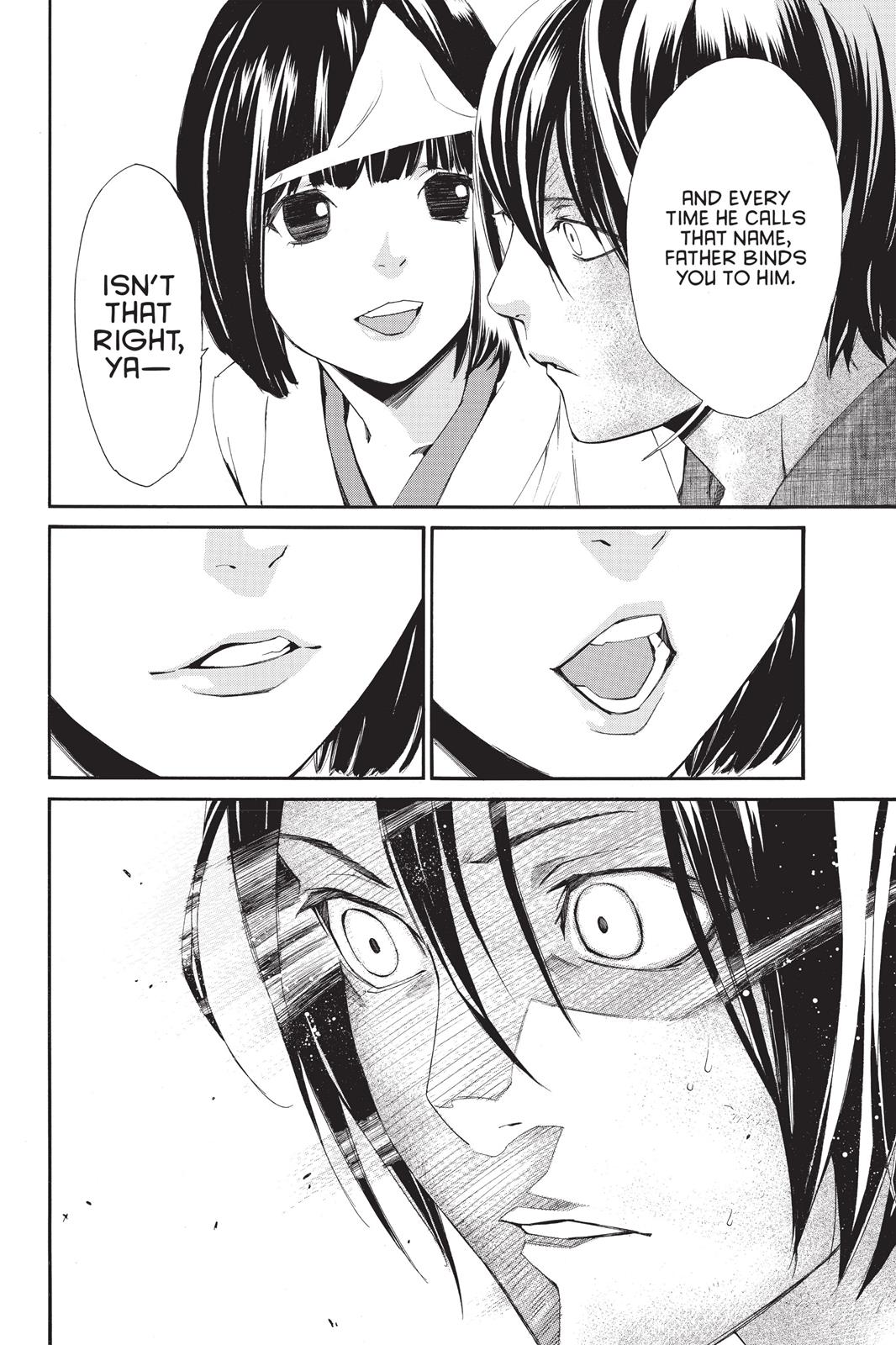 Noragami - Stray God Chapter 36 - Page 32