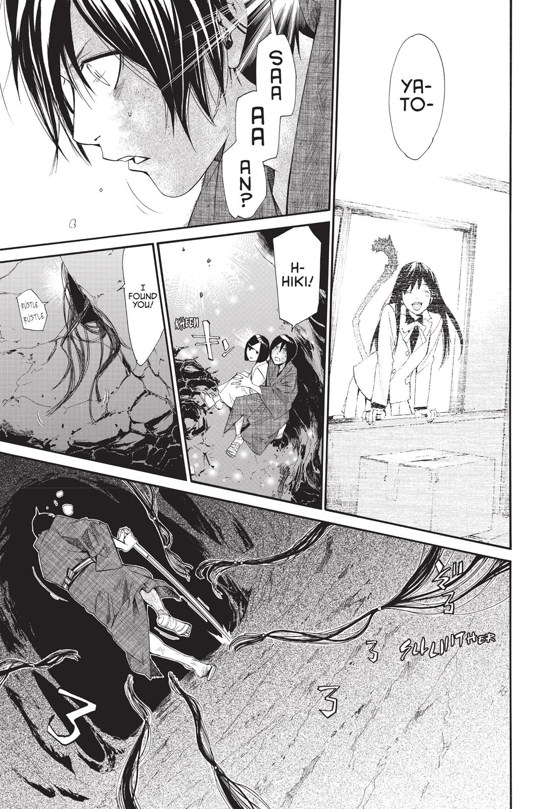 Noragami - Stray God Chapter 36 - Page 33