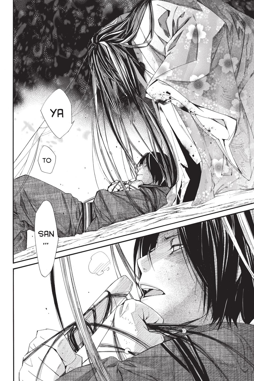 Noragami - Stray God Chapter 36 - Page 36