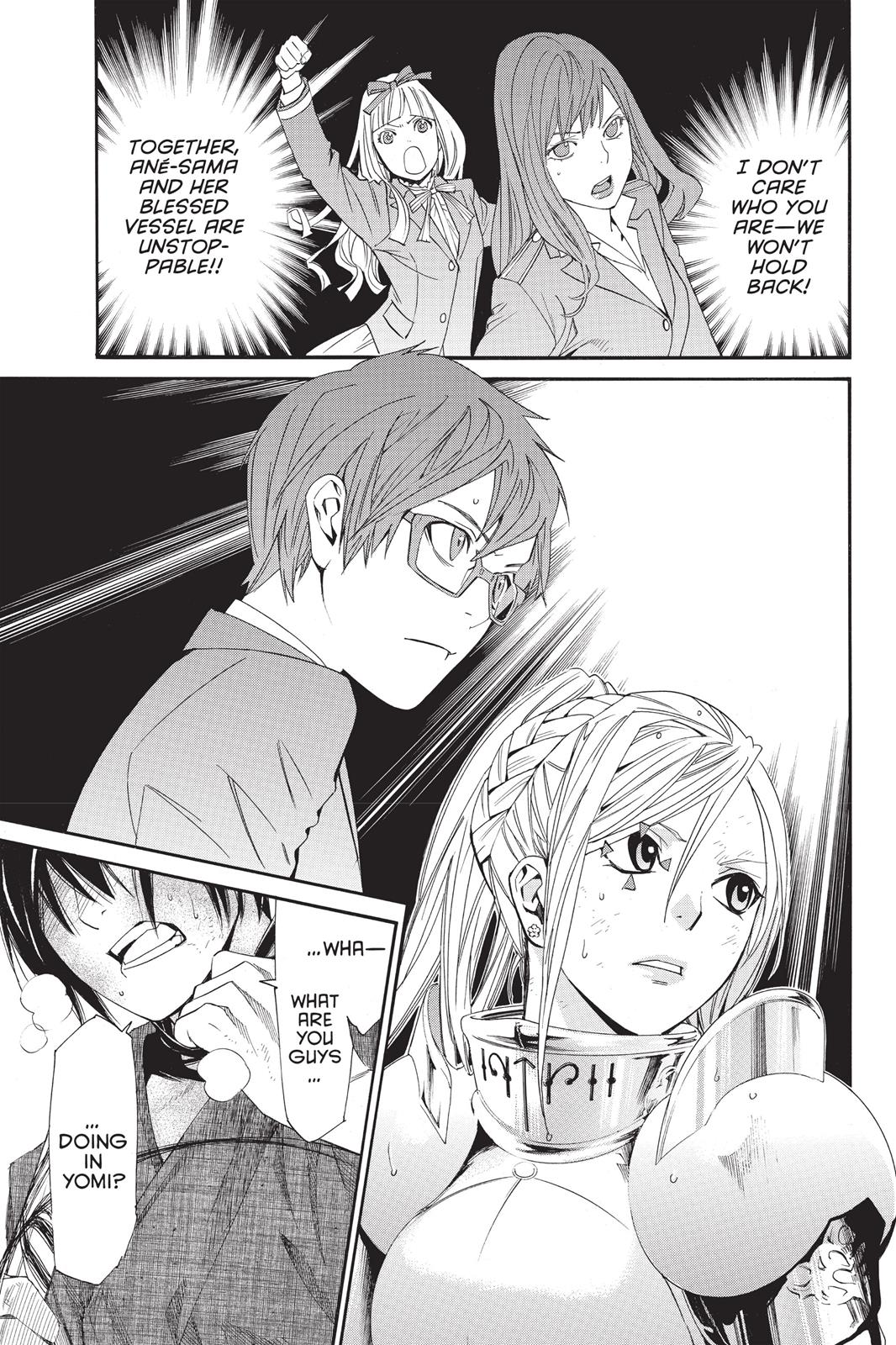 Noragami - Stray God Chapter 36 - Page 39