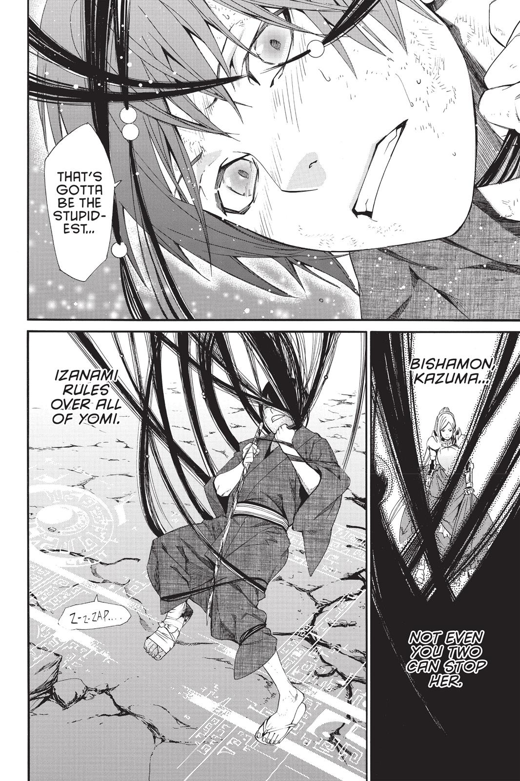 Noragami - Stray God Chapter 36 - Page 40