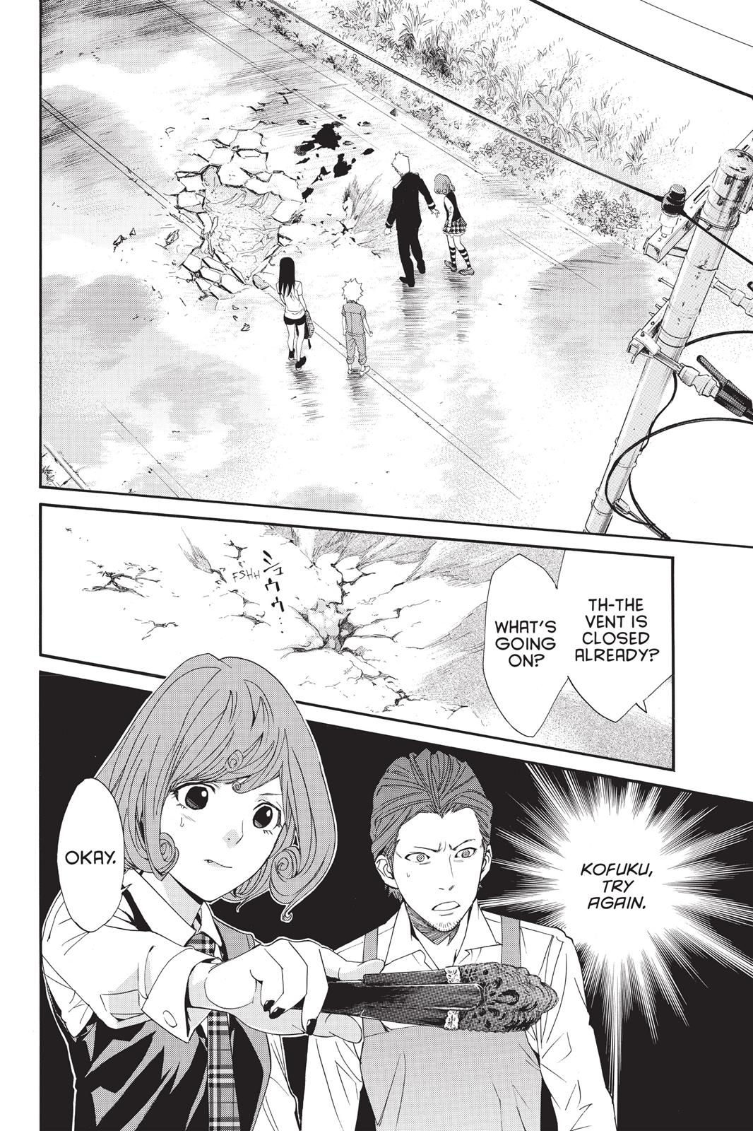 Noragami - Stray God Chapter 36 - Page 42