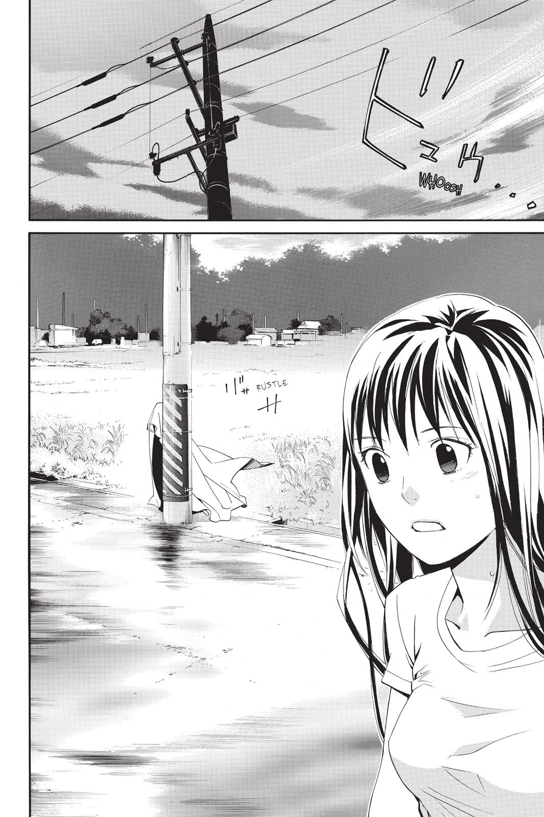 Noragami - Stray God Chapter 36 - Page 46