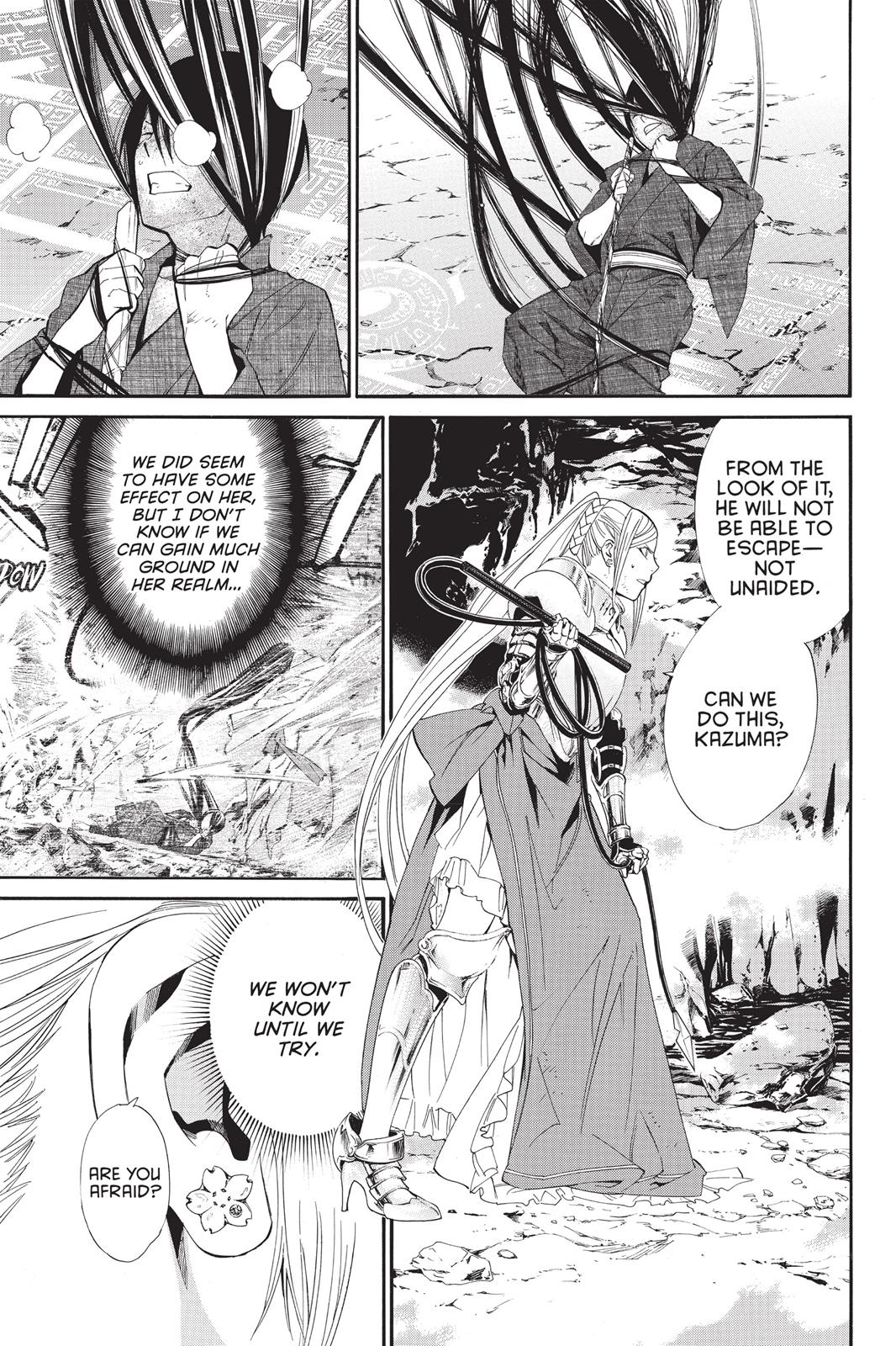 Noragami - Stray God Chapter 37 - Page 5