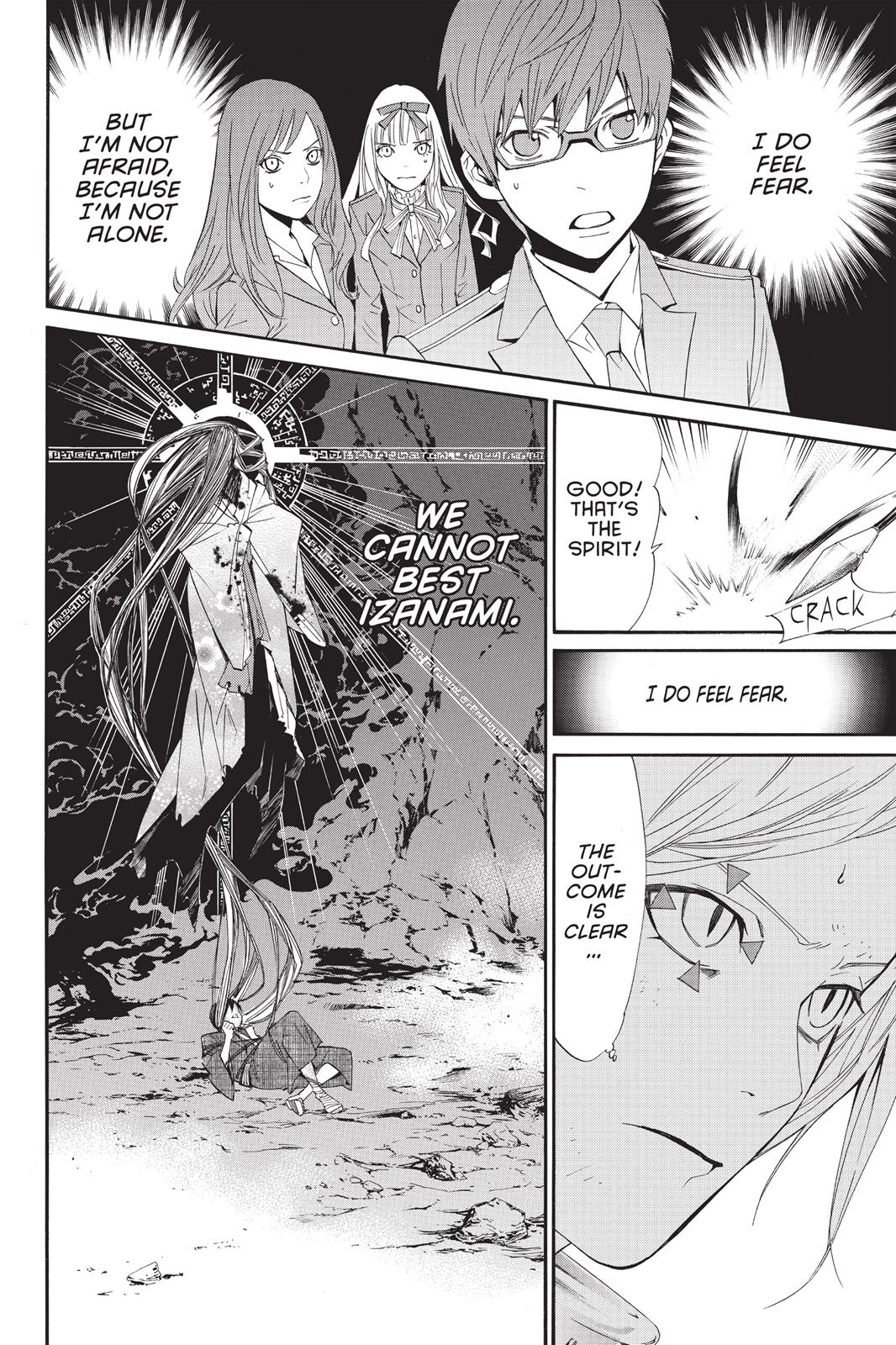 Noragami - Stray God Chapter 37 - Page 6