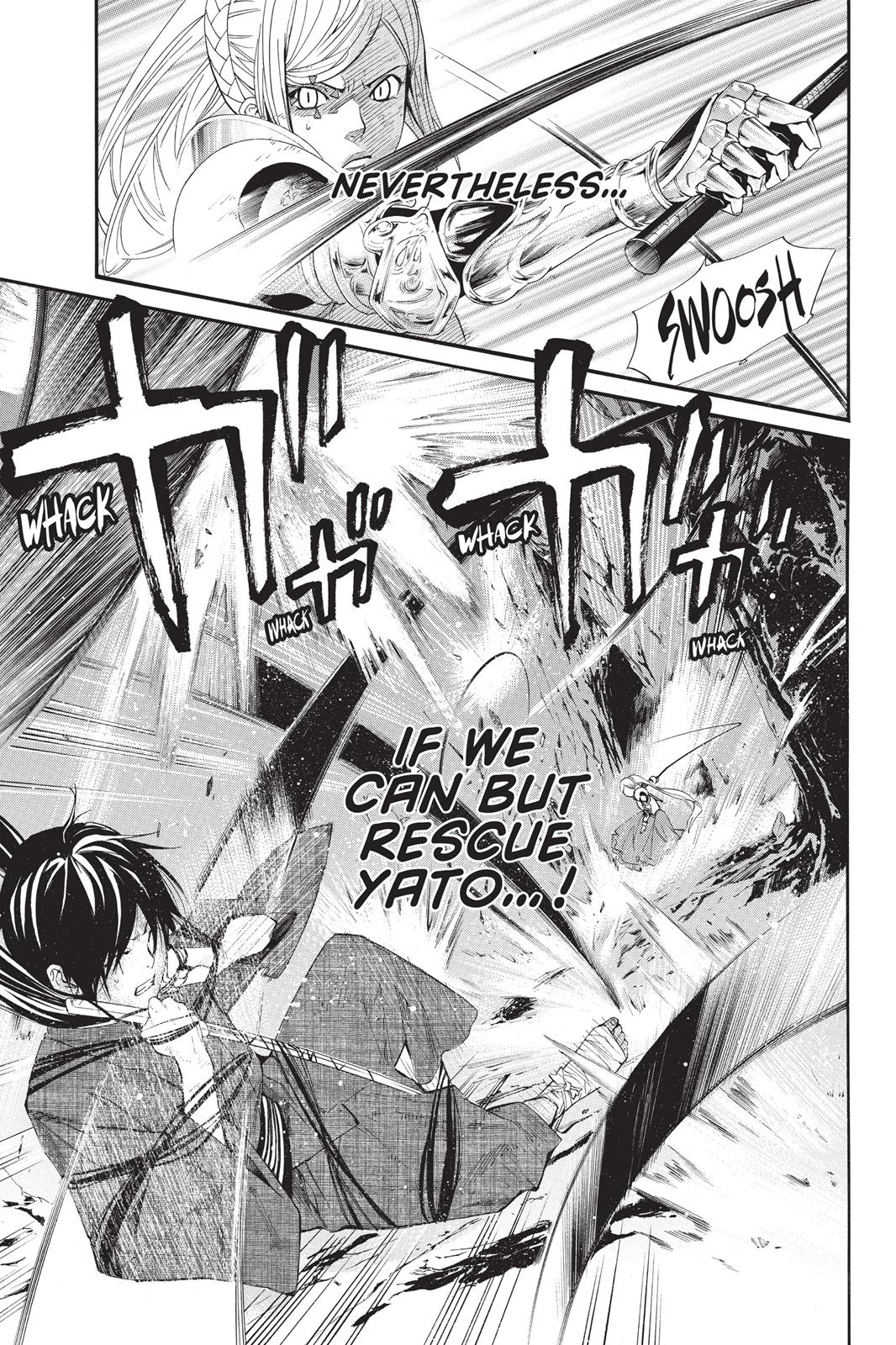 Noragami - Stray God Chapter 37 - Page 7