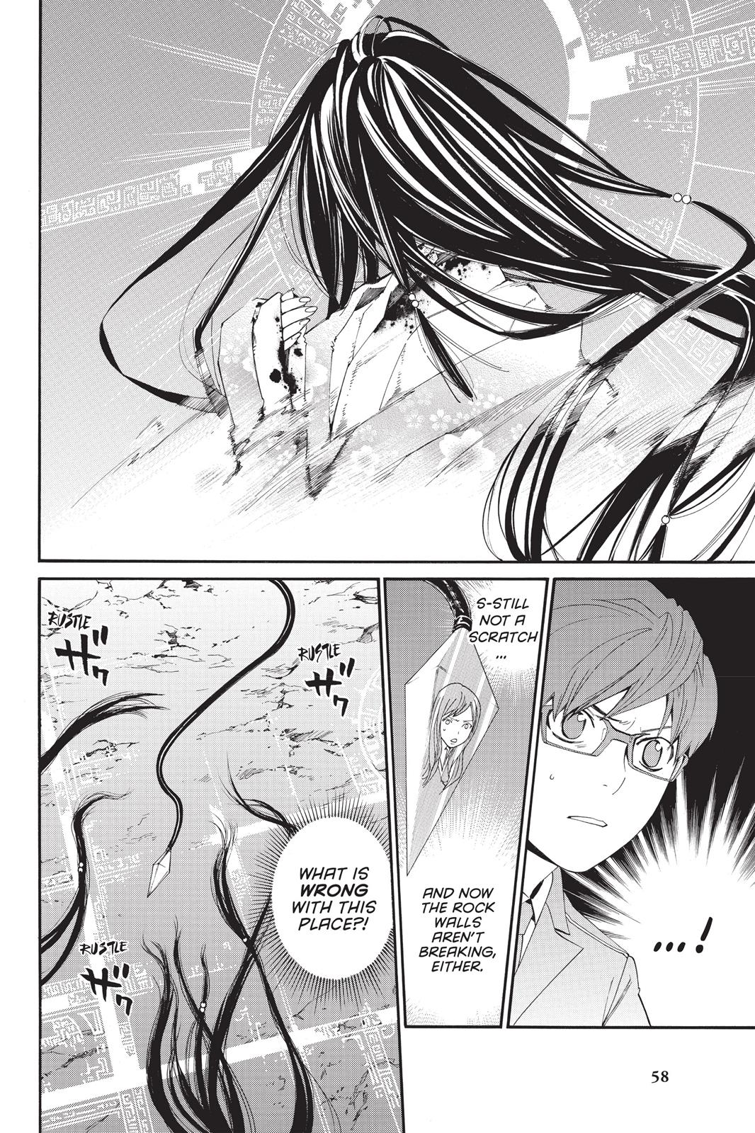 Noragami - Stray God Chapter 37 - Page 8