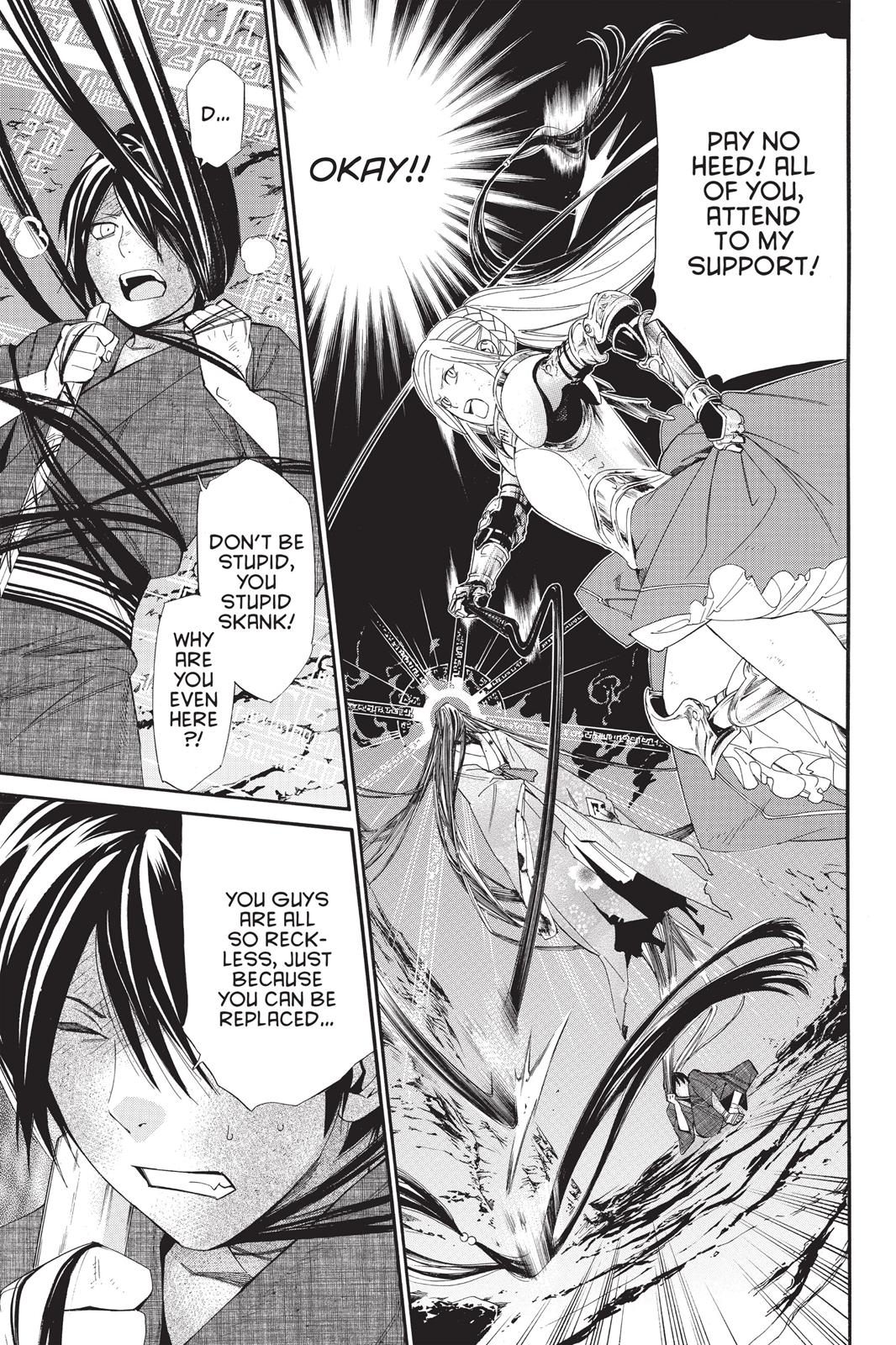 Noragami - Stray God Chapter 37 - Page 9