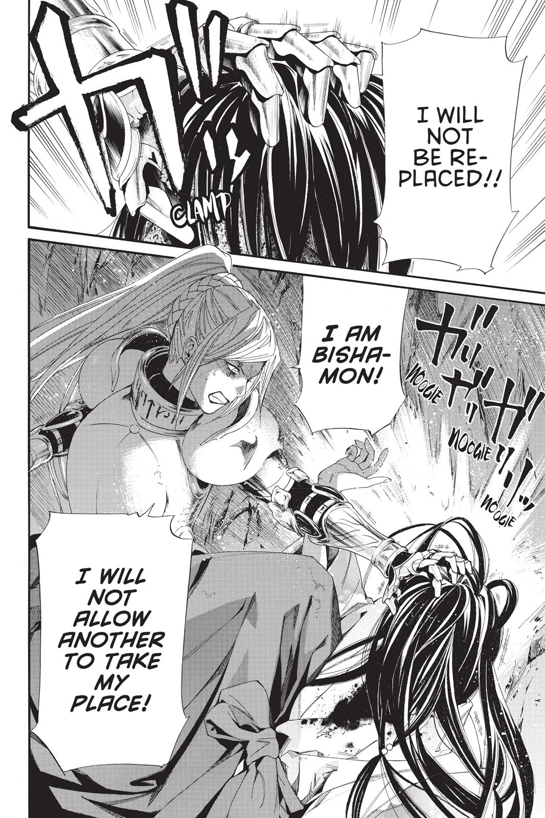 Noragami - Stray God Chapter 37 - Page 10