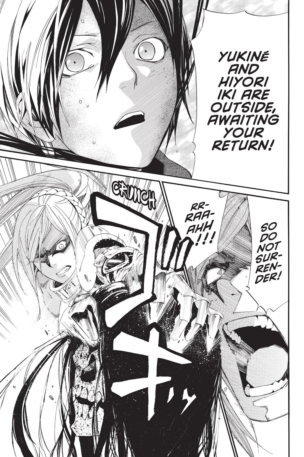 Noragami - Stray God Chapter 37 - Page 11