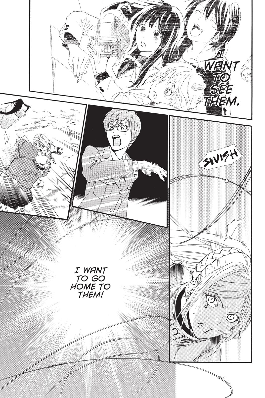 Noragami - Stray God Chapter 37 - Page 13