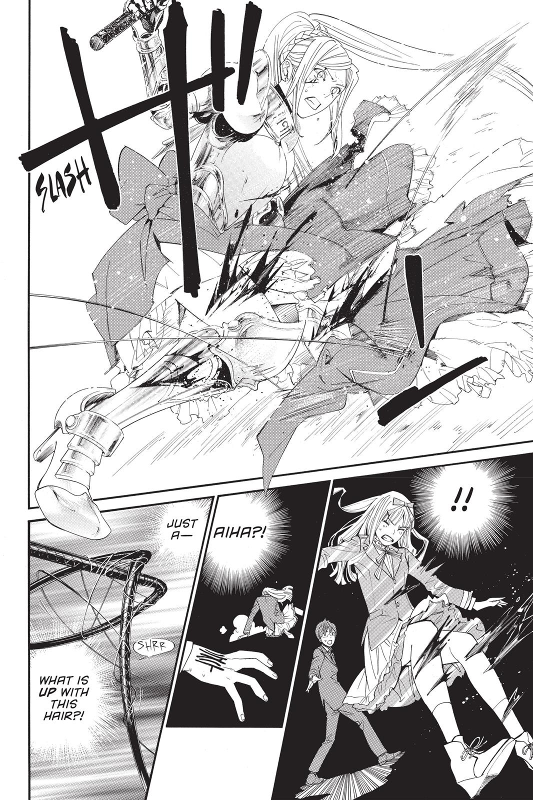 Noragami - Stray God Chapter 37 - Page 14