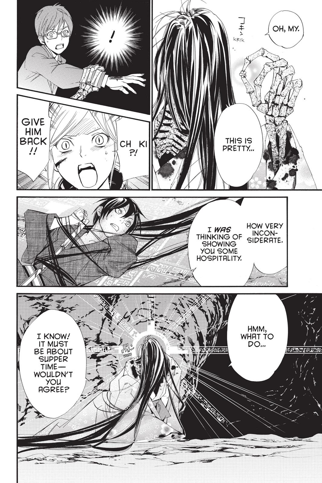 Noragami - Stray God Chapter 37 - Page 16