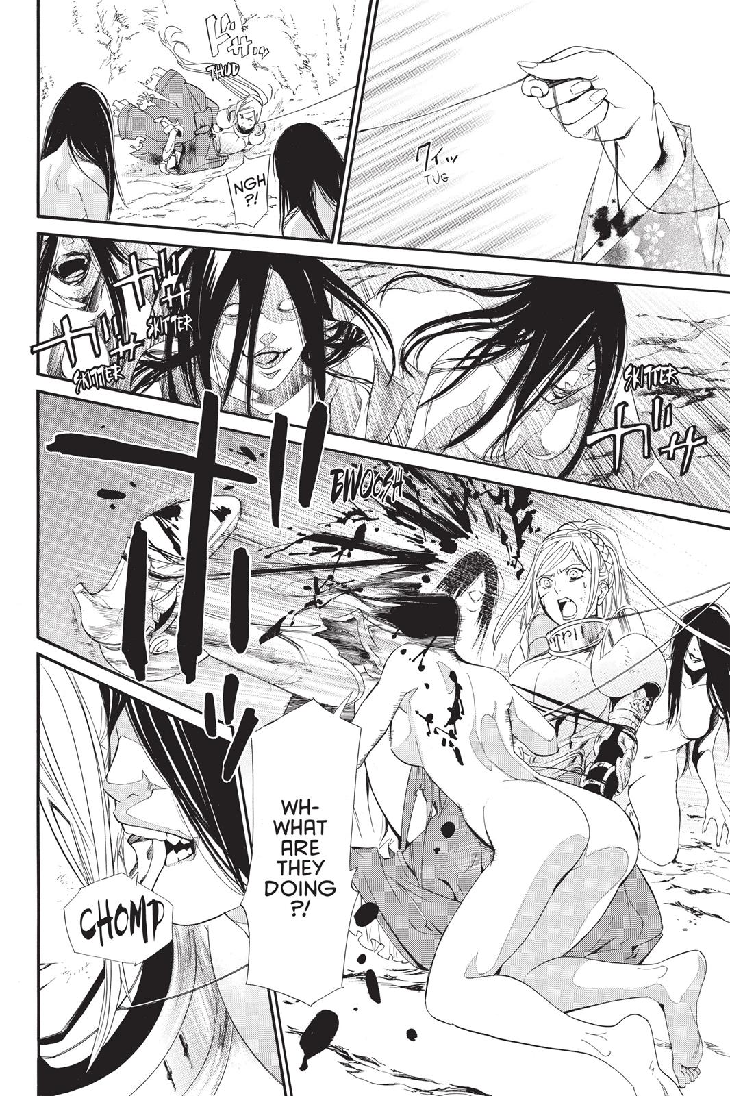 Noragami - Stray God Chapter 37 - Page 18