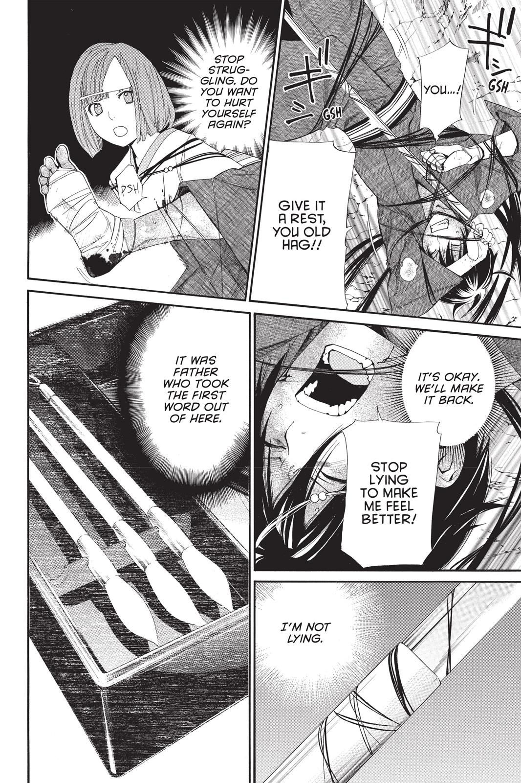 Noragami - Stray God Chapter 37 - Page 20