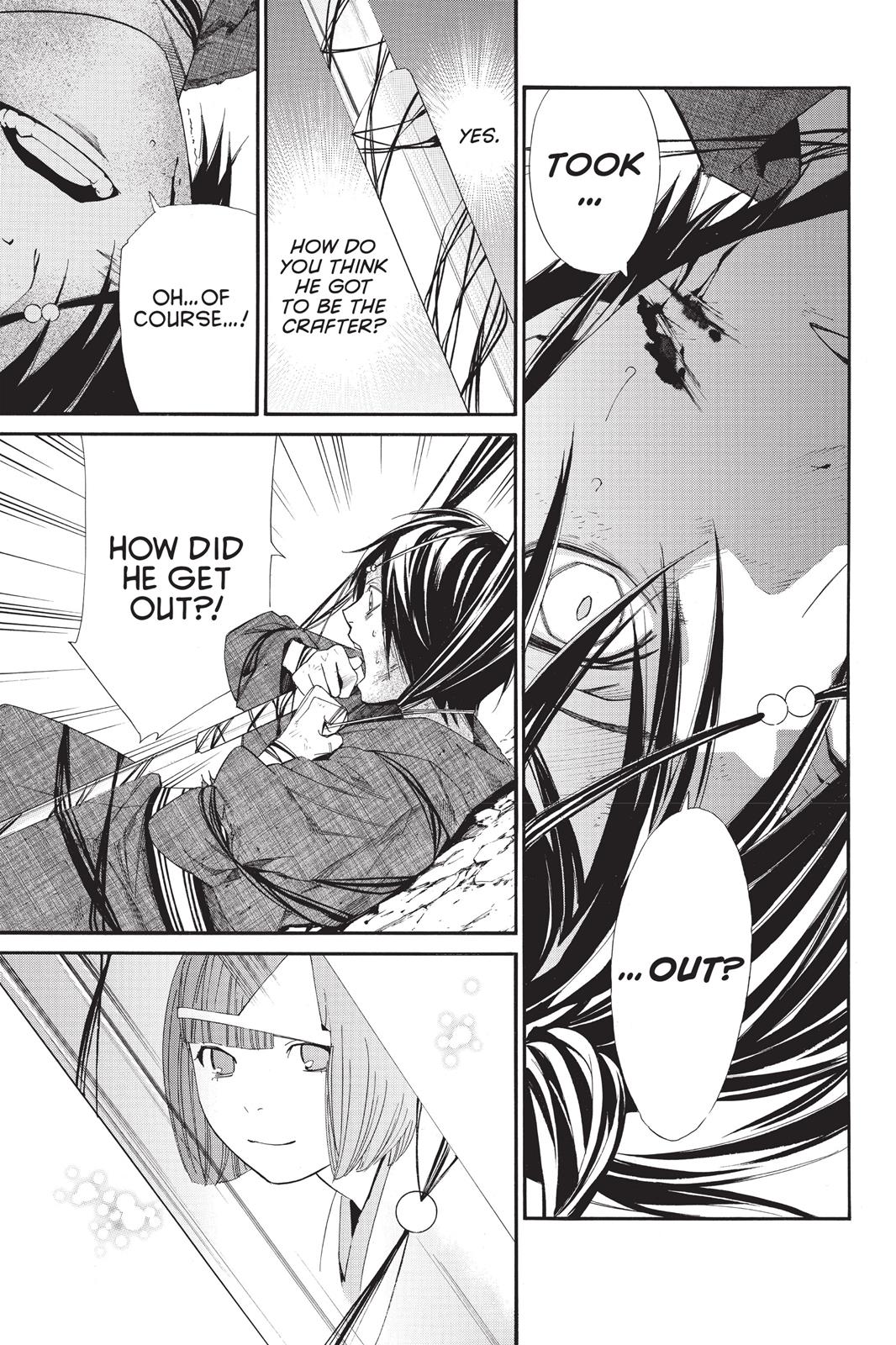 Noragami - Stray God Chapter 37 - Page 21