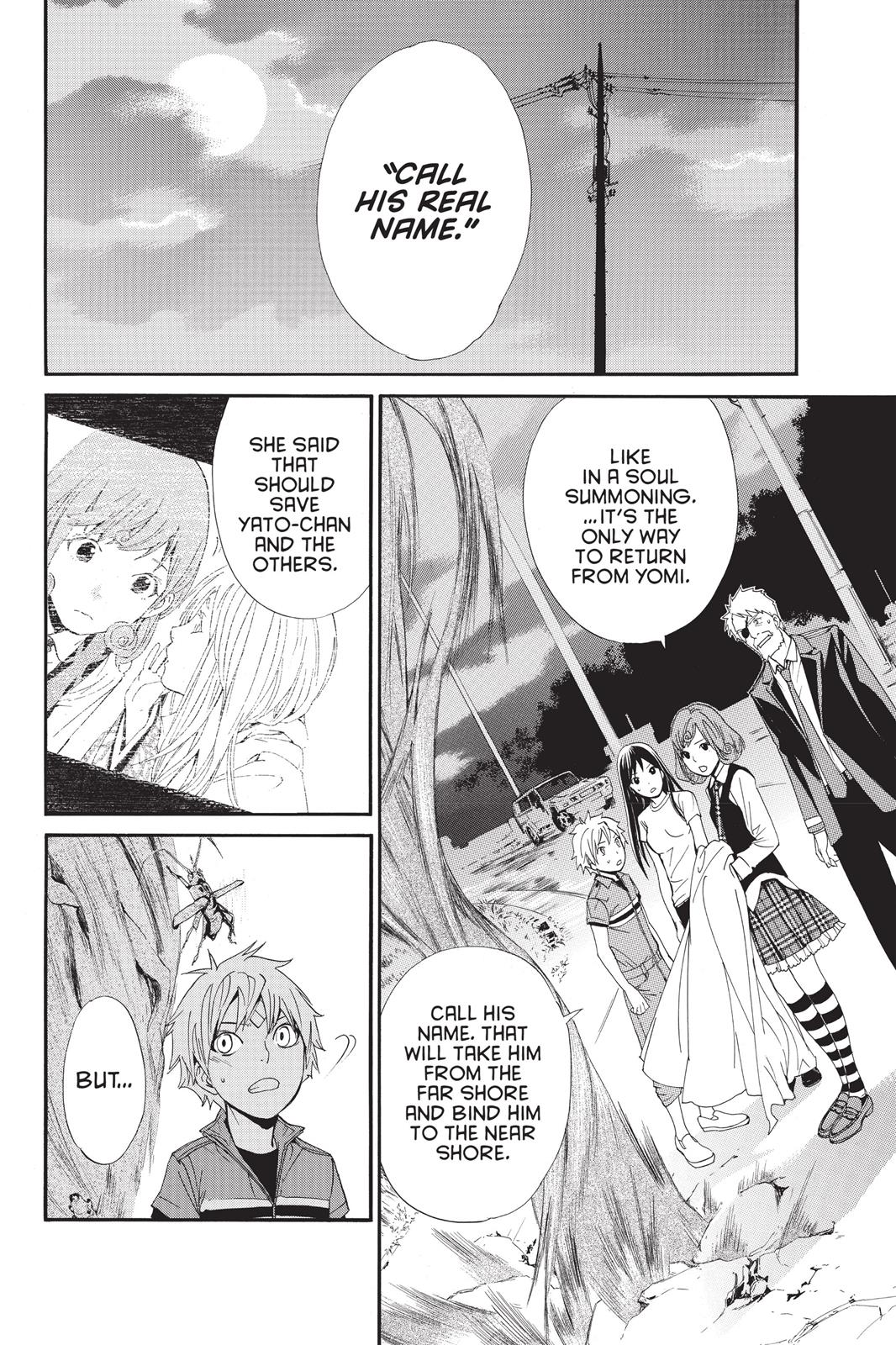 Noragami - Stray God Chapter 37 - Page 23