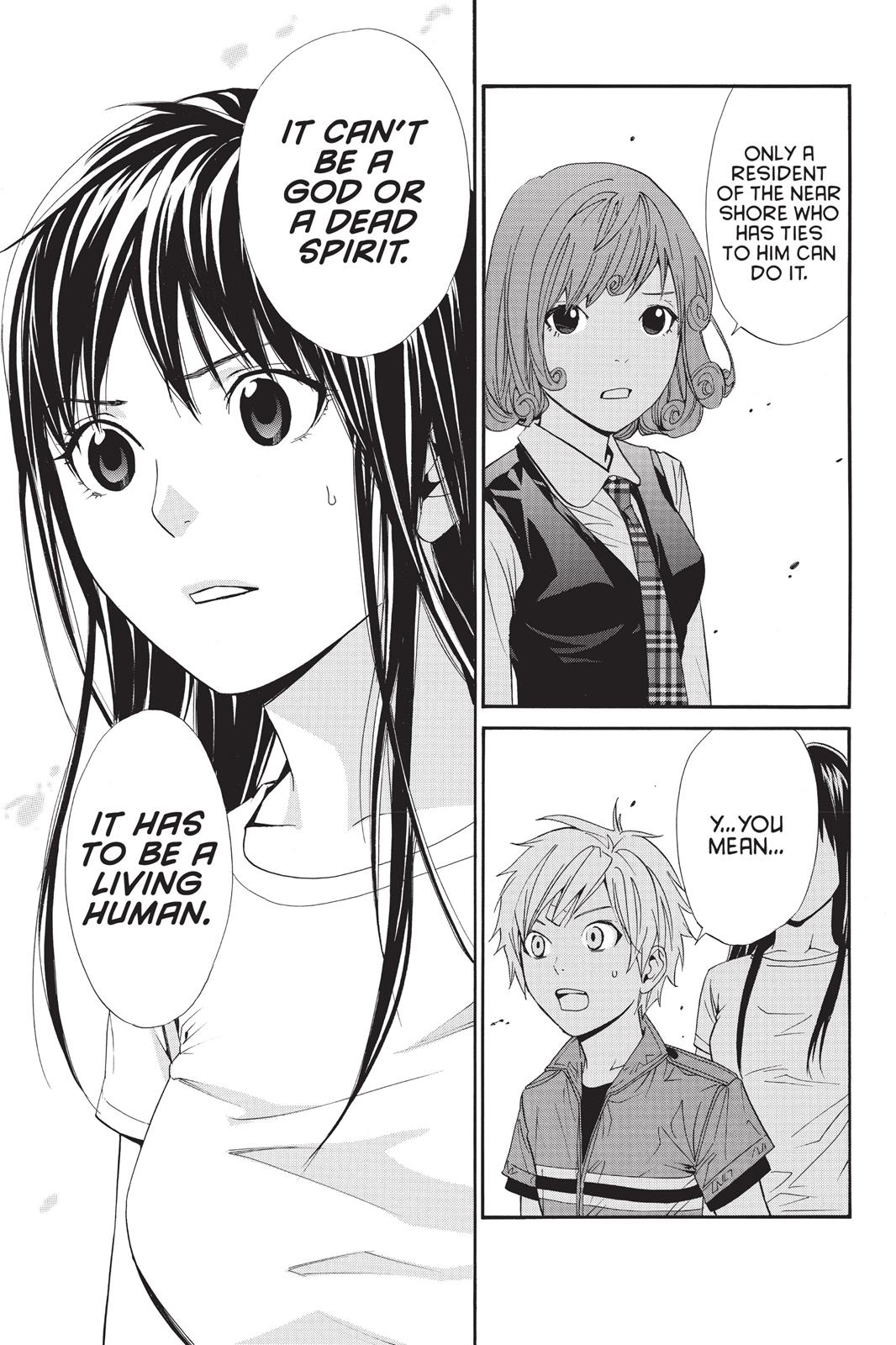 Noragami - Stray God Chapter 37 - Page 24