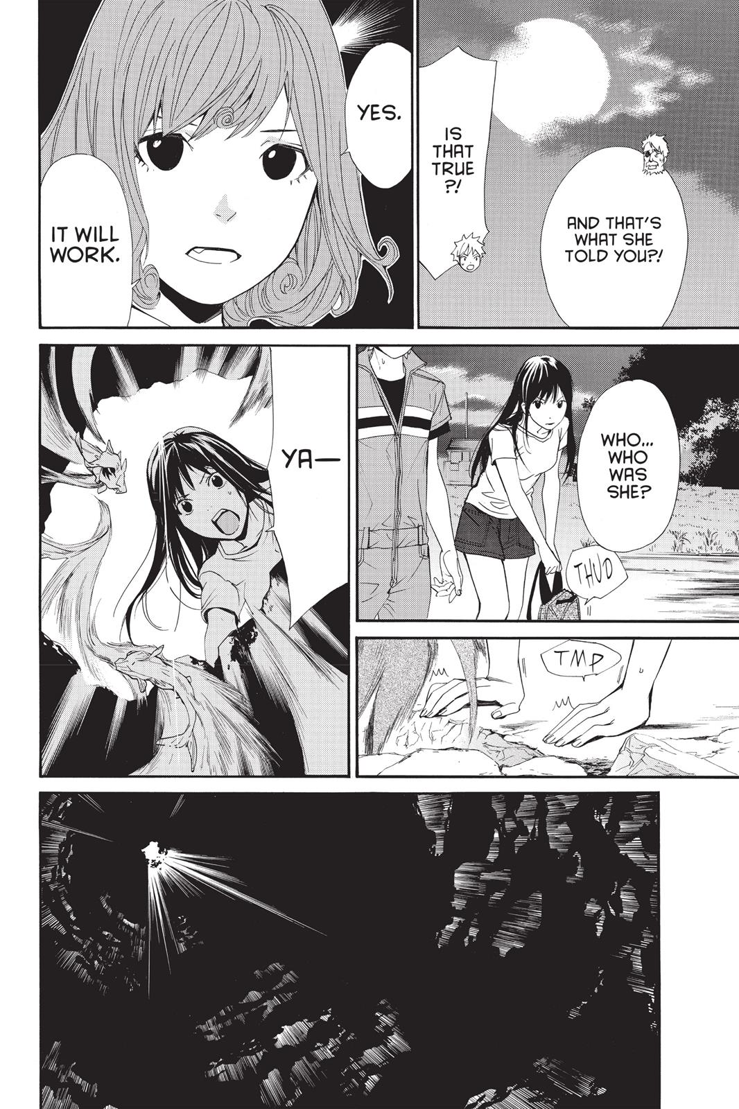 Noragami - Stray God Chapter 37 - Page 25