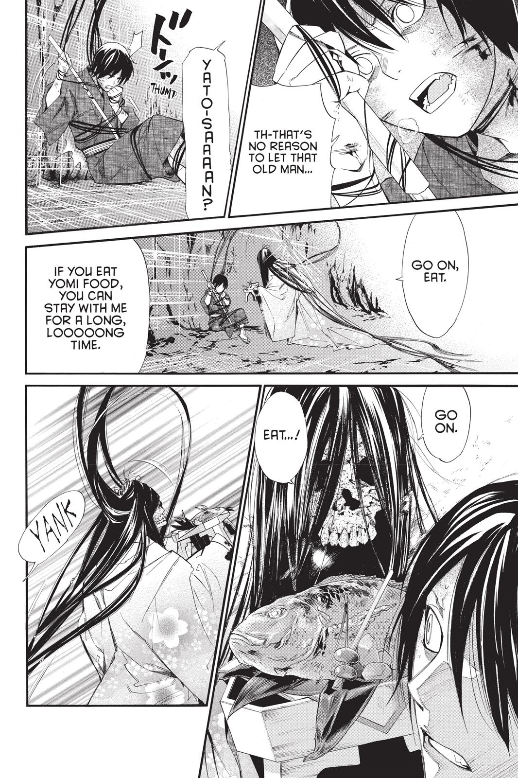 Noragami - Stray God Chapter 37 - Page 27