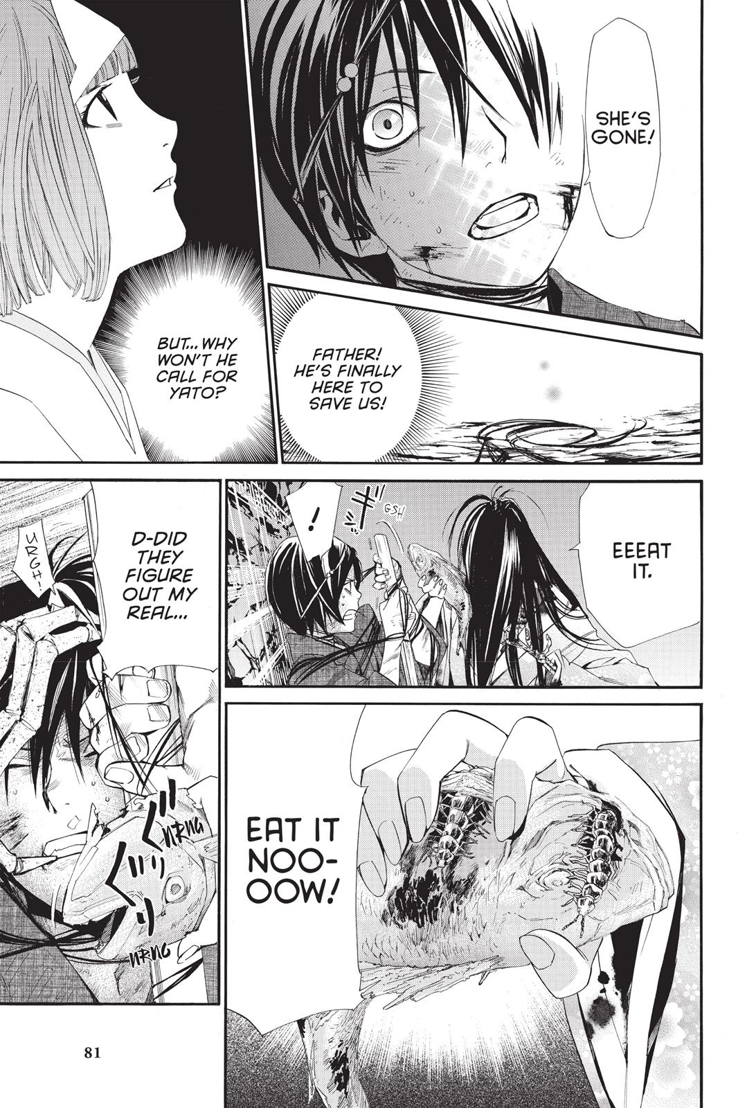 Noragami - Stray God Chapter 37 - Page 30