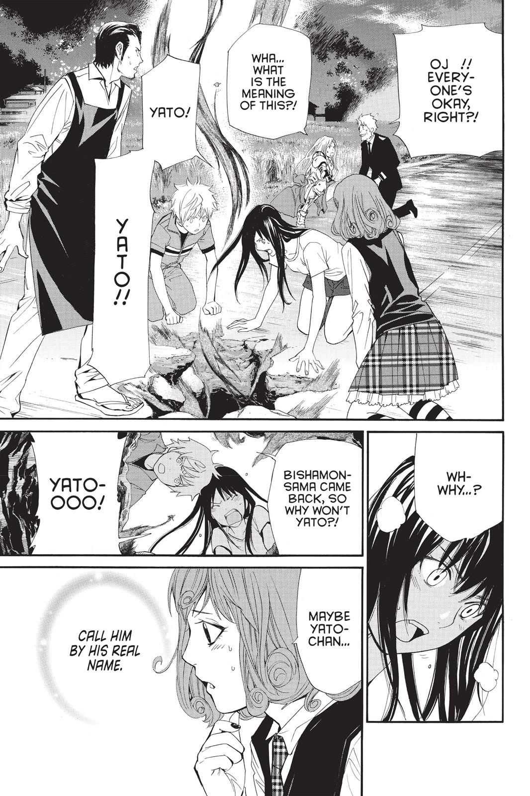 Noragami - Stray God Chapter 37 - Page 32