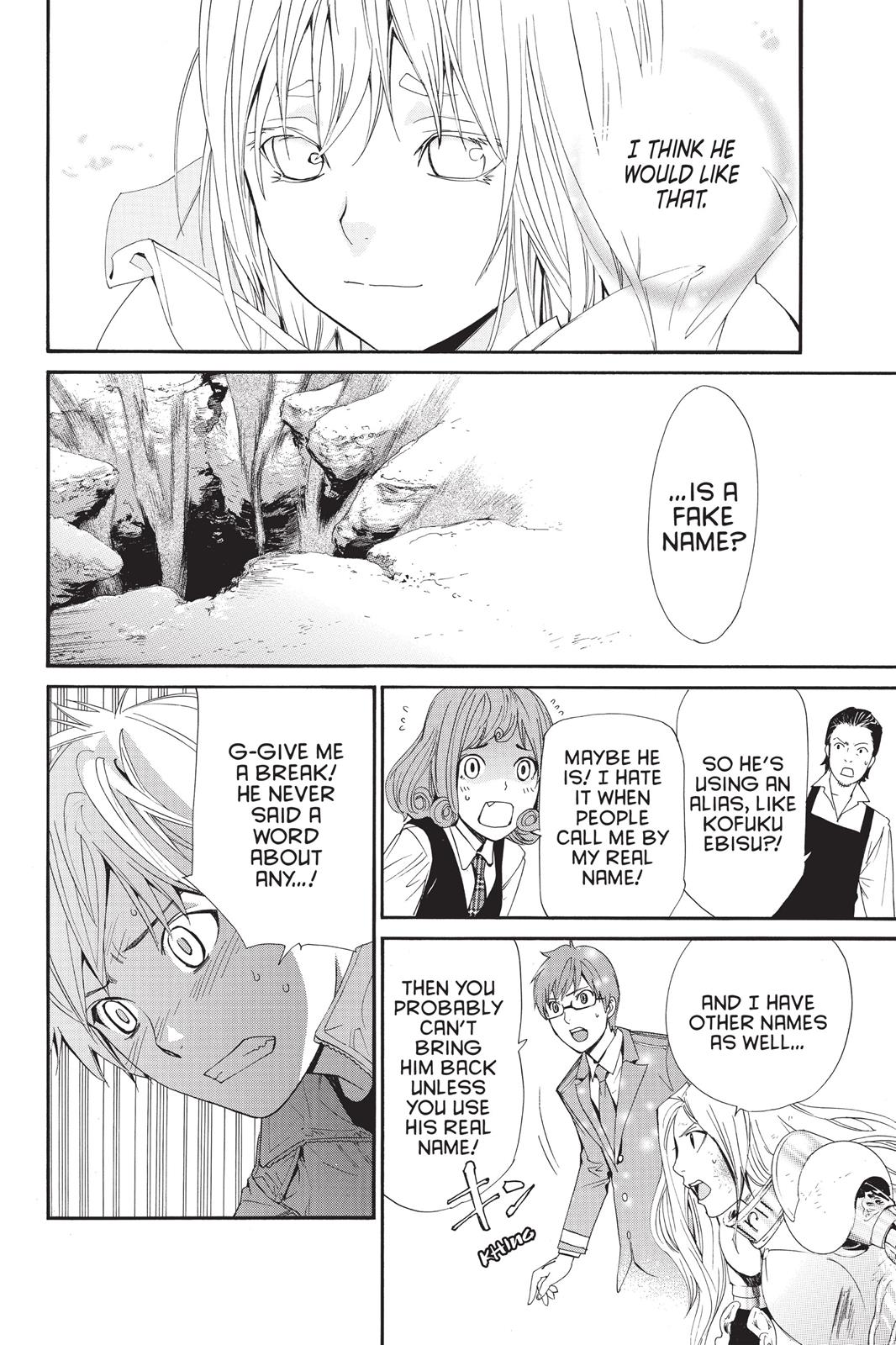 Noragami - Stray God Chapter 37 - Page 33