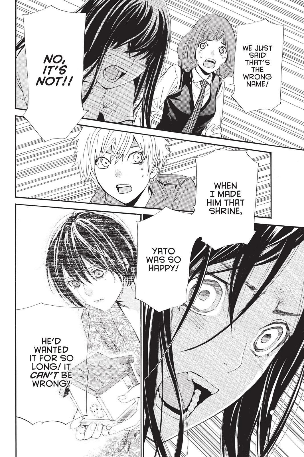 Noragami - Stray God Chapter 37 - Page 35