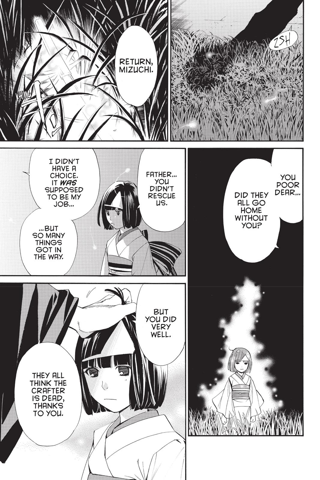 Noragami - Stray God Chapter 37 - Page 41