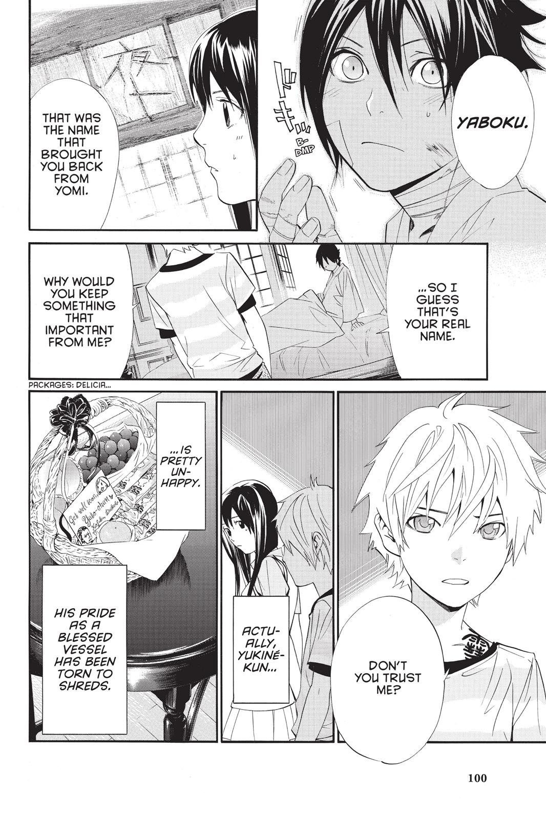 Noragami - Stray God Chapter 38 - Page 4