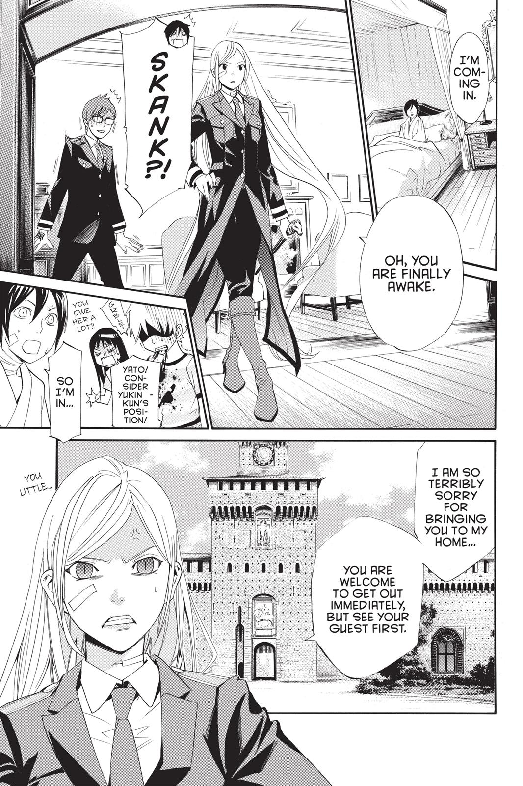 Noragami - Stray God Chapter 38 - Page 7