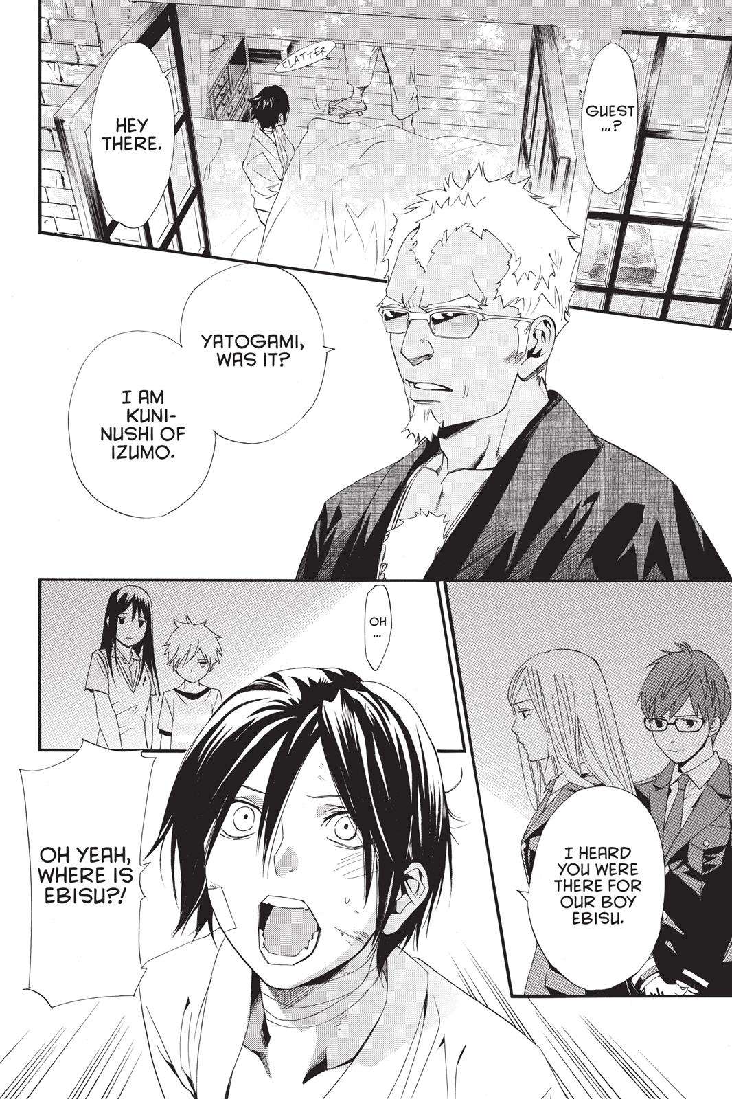 Noragami - Stray God Chapter 38 - Page 8