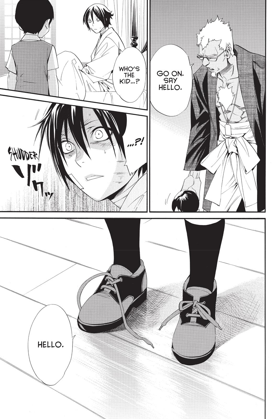 Noragami - Stray God Chapter 38 - Page 9