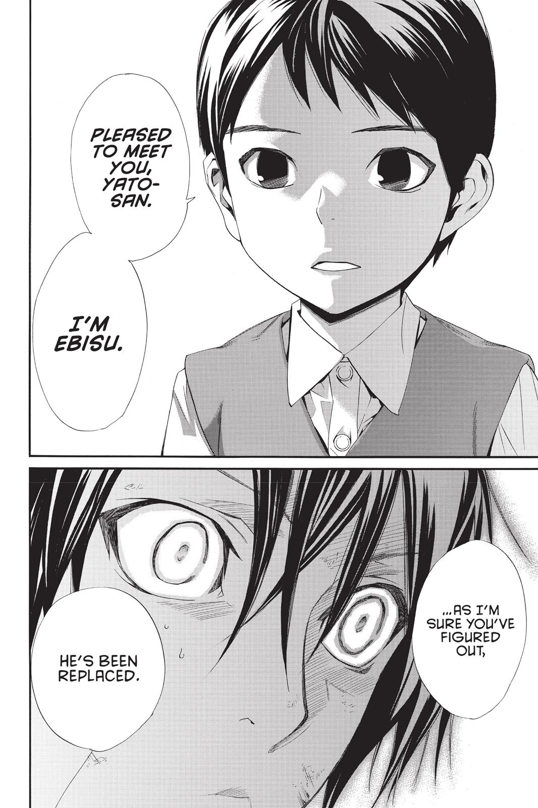 Noragami - Stray God Chapter 38 - Page 10