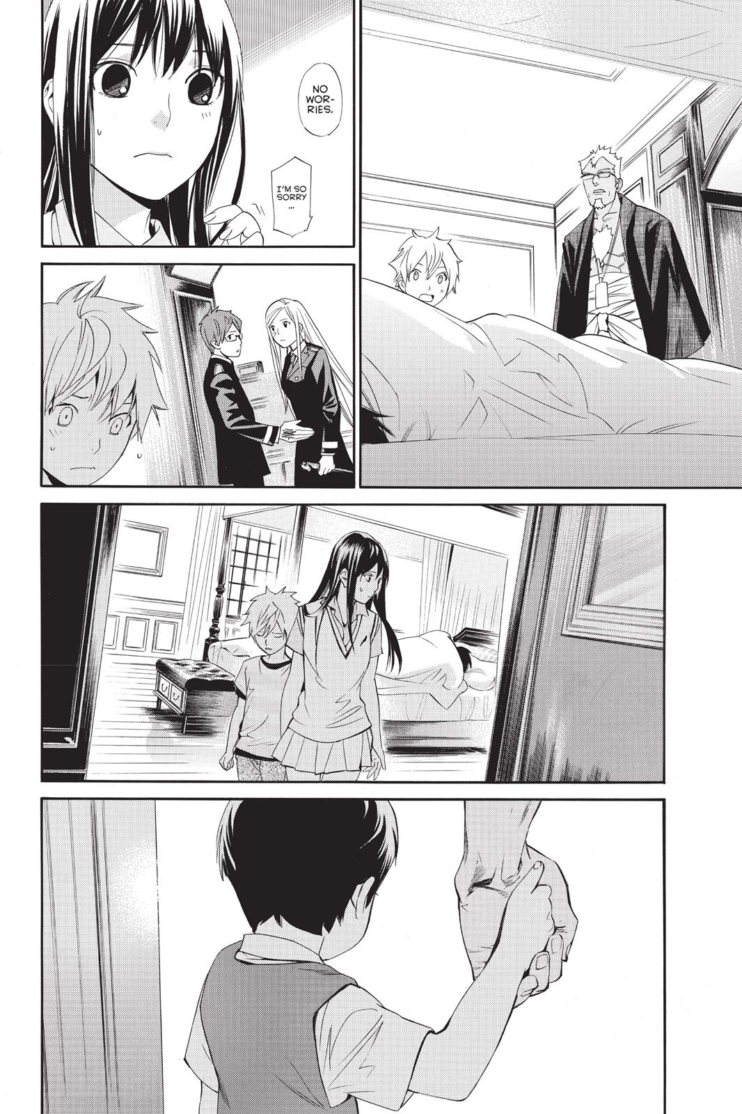 Noragami - Stray God Chapter 38 - Page 14