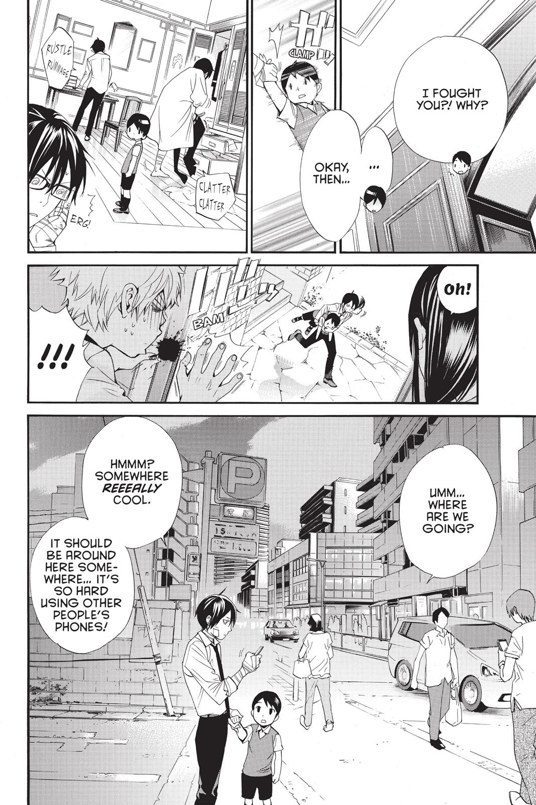 Noragami - Stray God Chapter 38 - Page 18