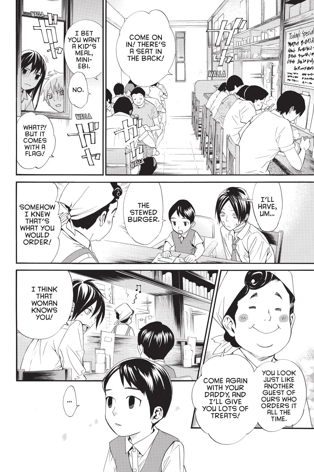 Noragami - Stray God Chapter 38 - Page 20