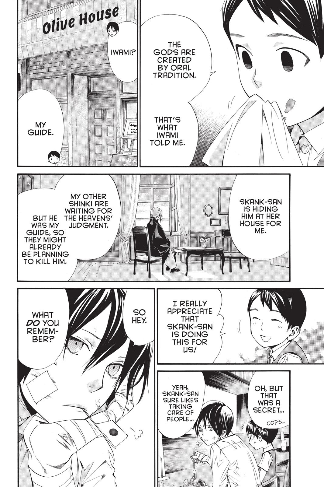 Noragami - Stray God Chapter 38 - Page 22