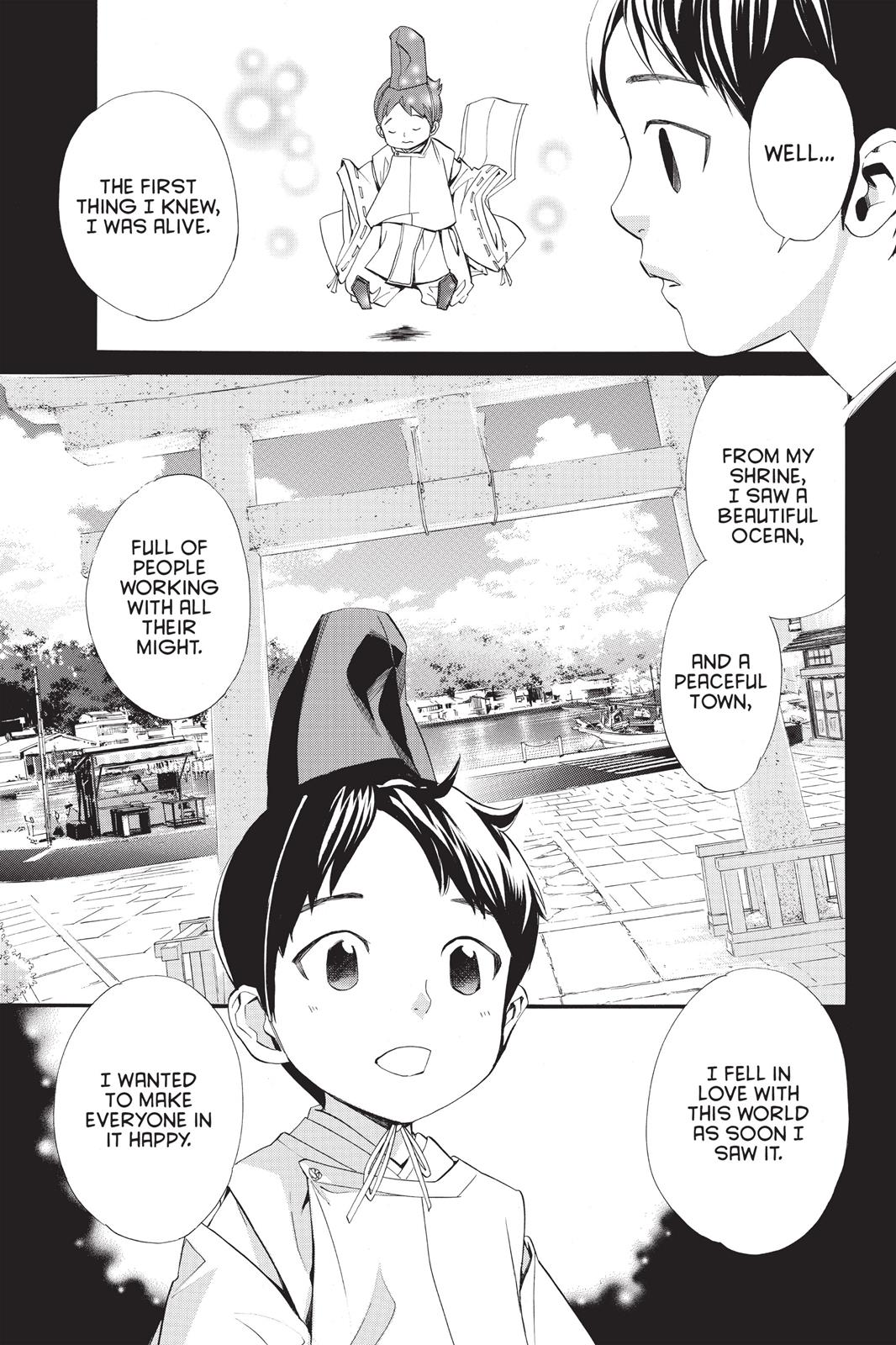 Noragami - Stray God Chapter 38 - Page 23