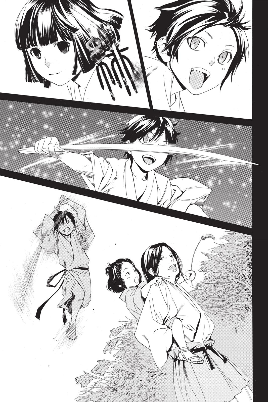 Noragami - Stray God Chapter 38 - Page 25