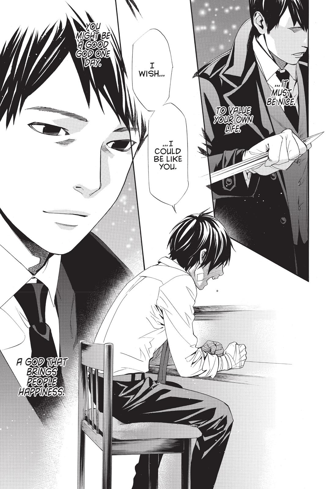 Noragami - Stray God Chapter 38 - Page 29