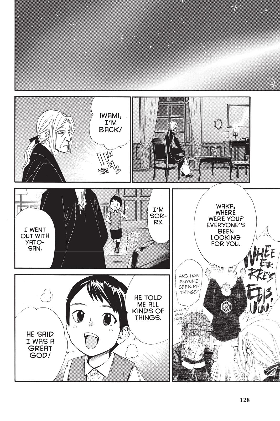 Noragami - Stray God Chapter 38 - Page 32