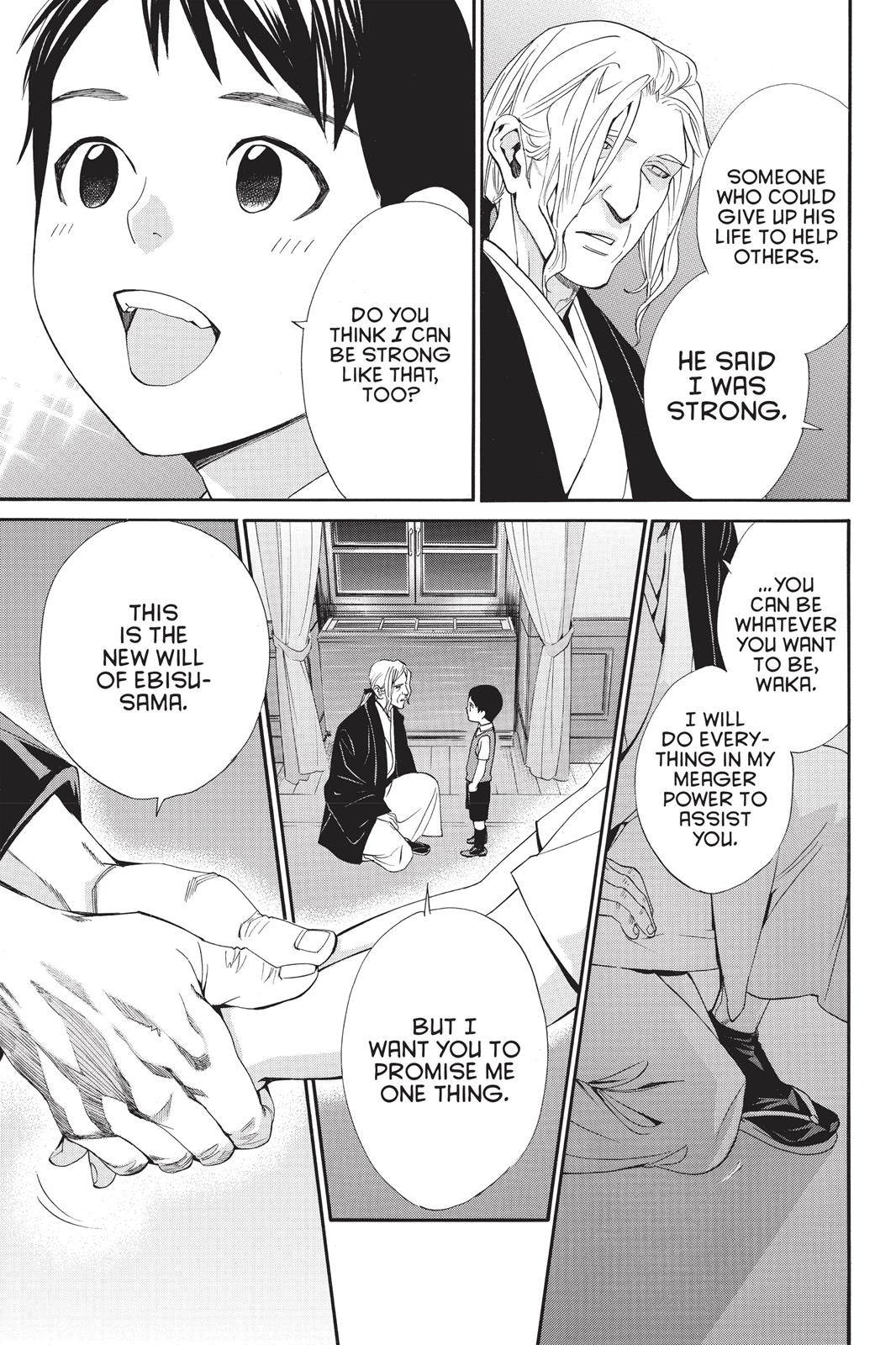 Noragami - Stray God Chapter 38 - Page 33