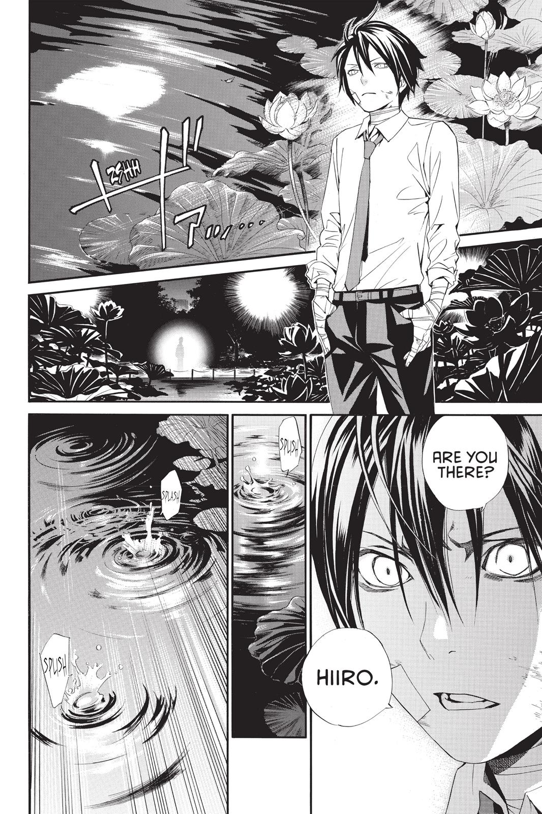 Noragami - Stray God Chapter 38 - Page 36